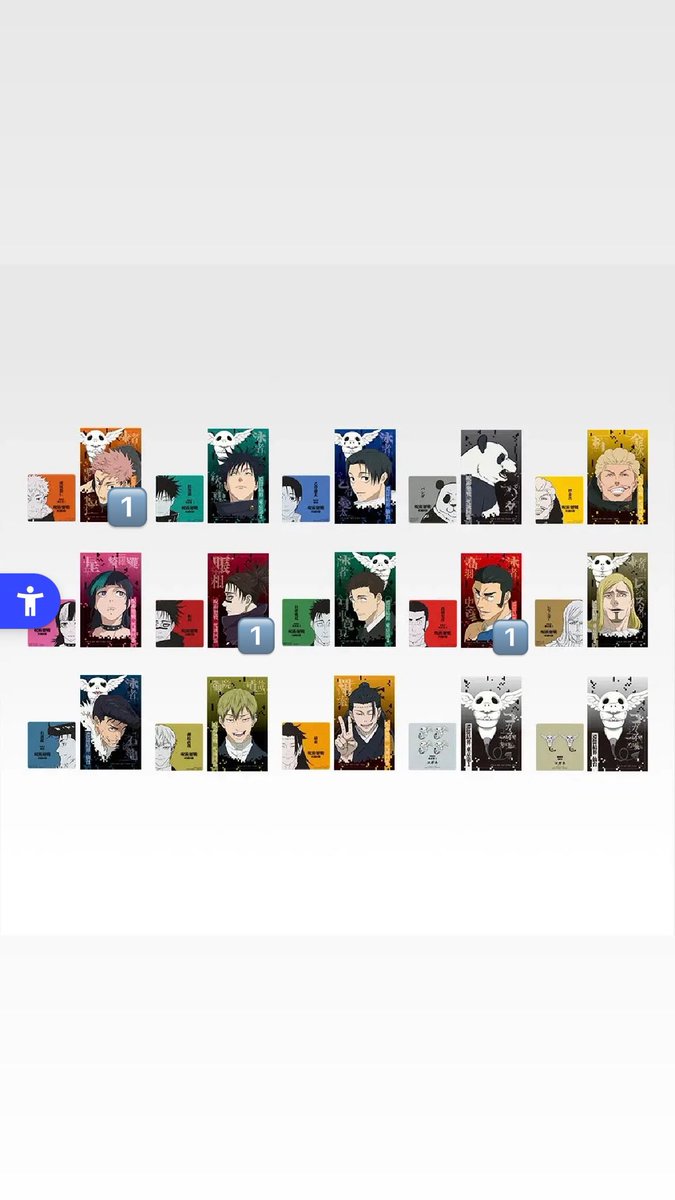 うみ tweet media