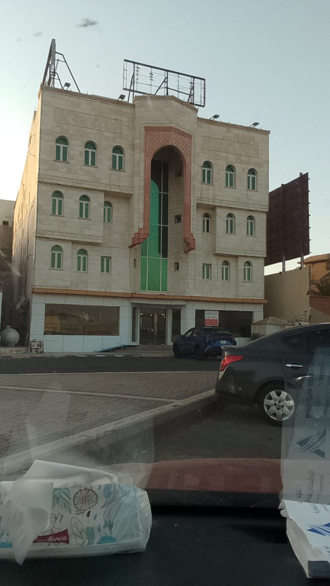 Chelsea Phelps tweet media