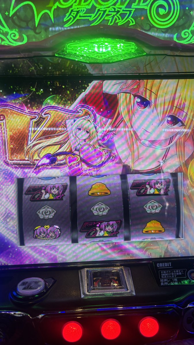 LO愛読者(完全体) tweet media