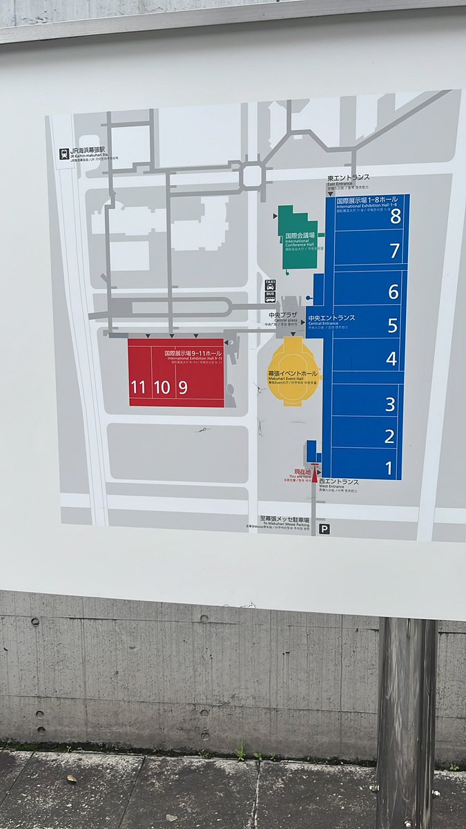 ちょこちょっこ。 tweet media