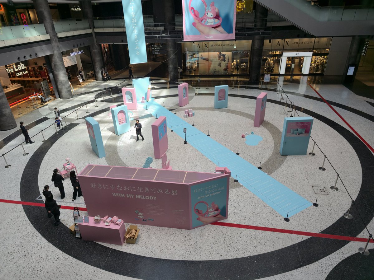 Forever19880405's tweet image. ジオフロント大阪北館
『好きにすなおに生きてみる』
あなた、めっちゃすなおやん
と思うクロミ派なあたし(笑)
#マイメロ
#クロミ
#ジオフロント大阪