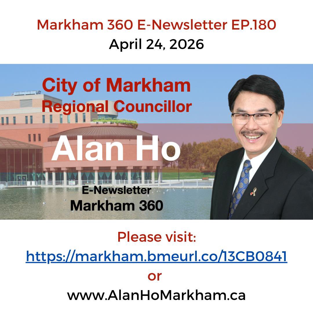 Alan Ho tweet media