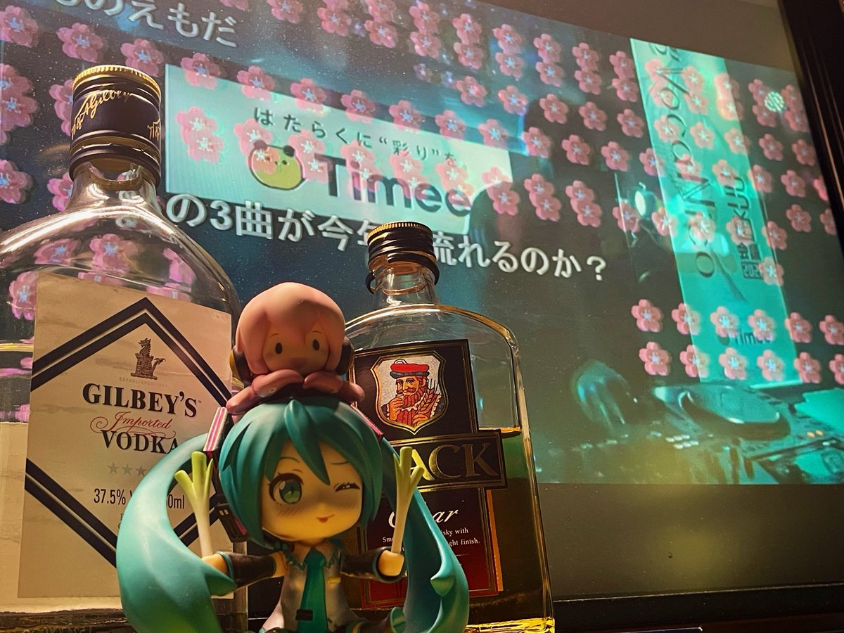Yoshi8239's tweet photo. オンラインで参加してるやで https://t.co/ScKZwLvq91