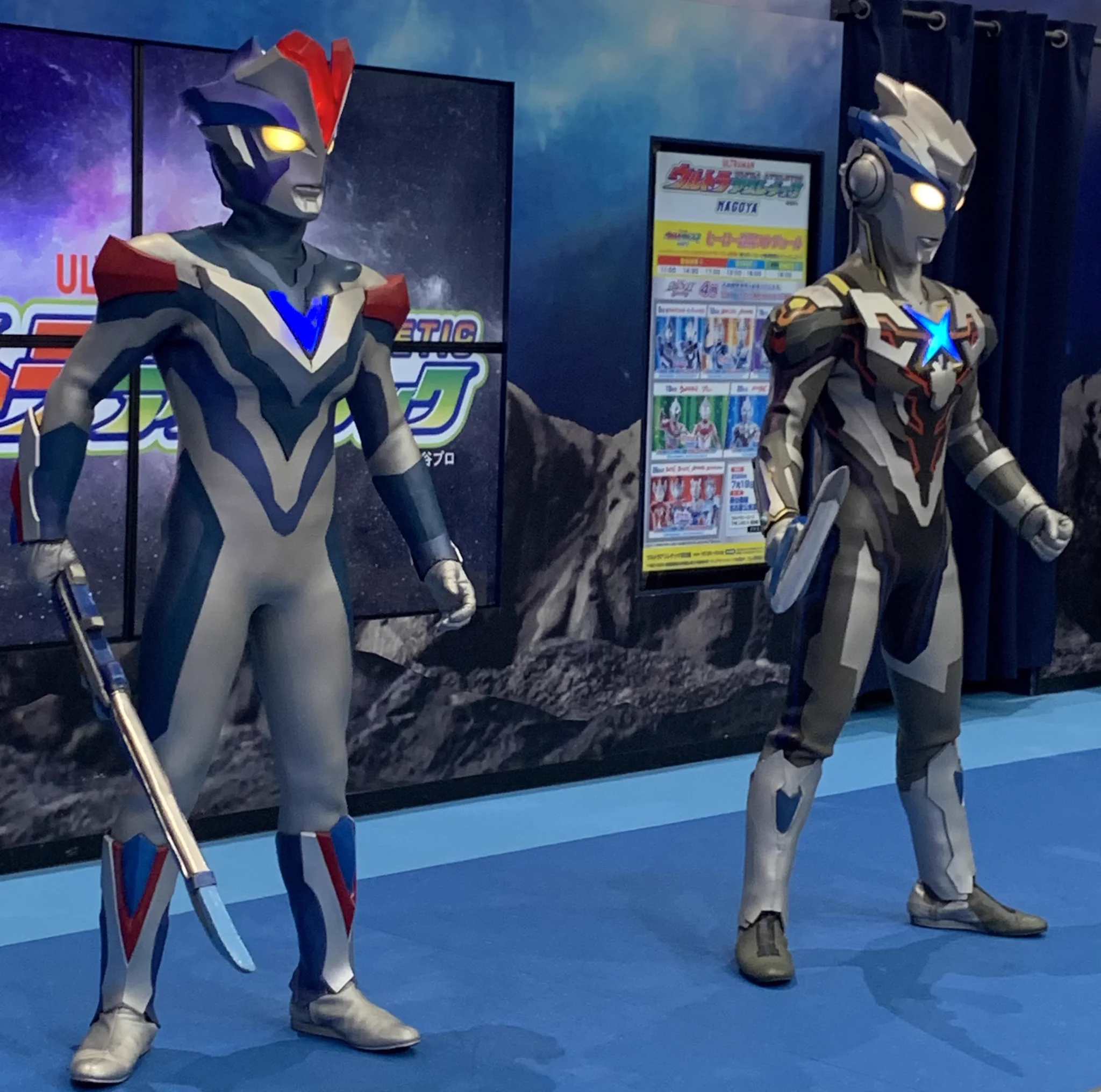 namcoエアポートウォーク名古屋店／ウルトラアスレチック名古屋 on X