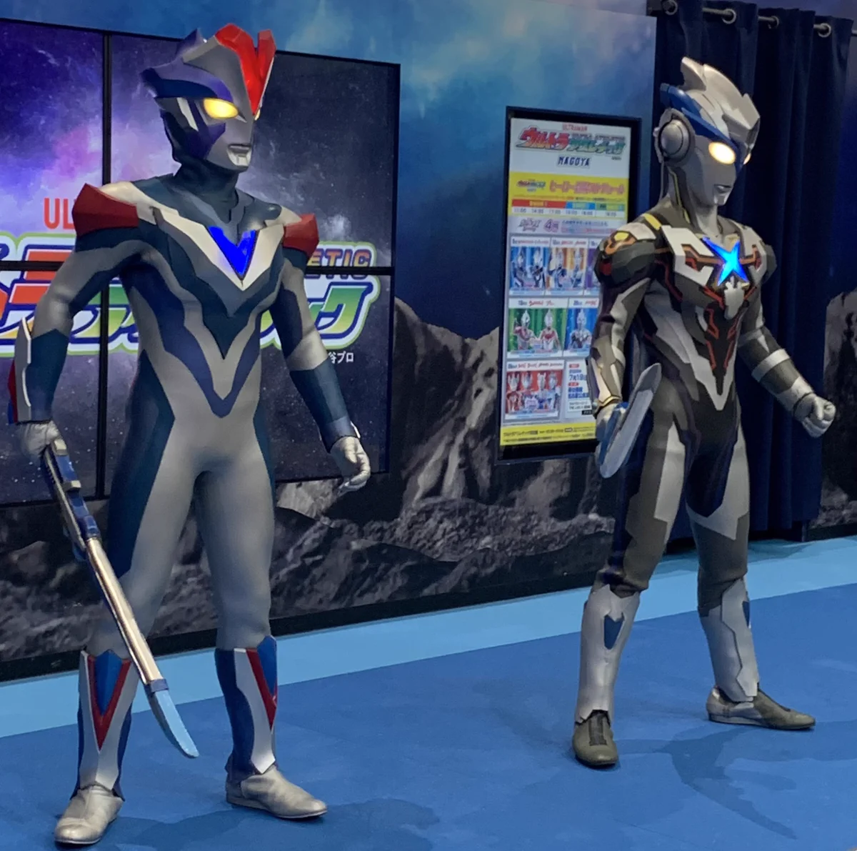 namcoエアポートウォーク名古屋店／ウルトラアスレチック名古屋 on X