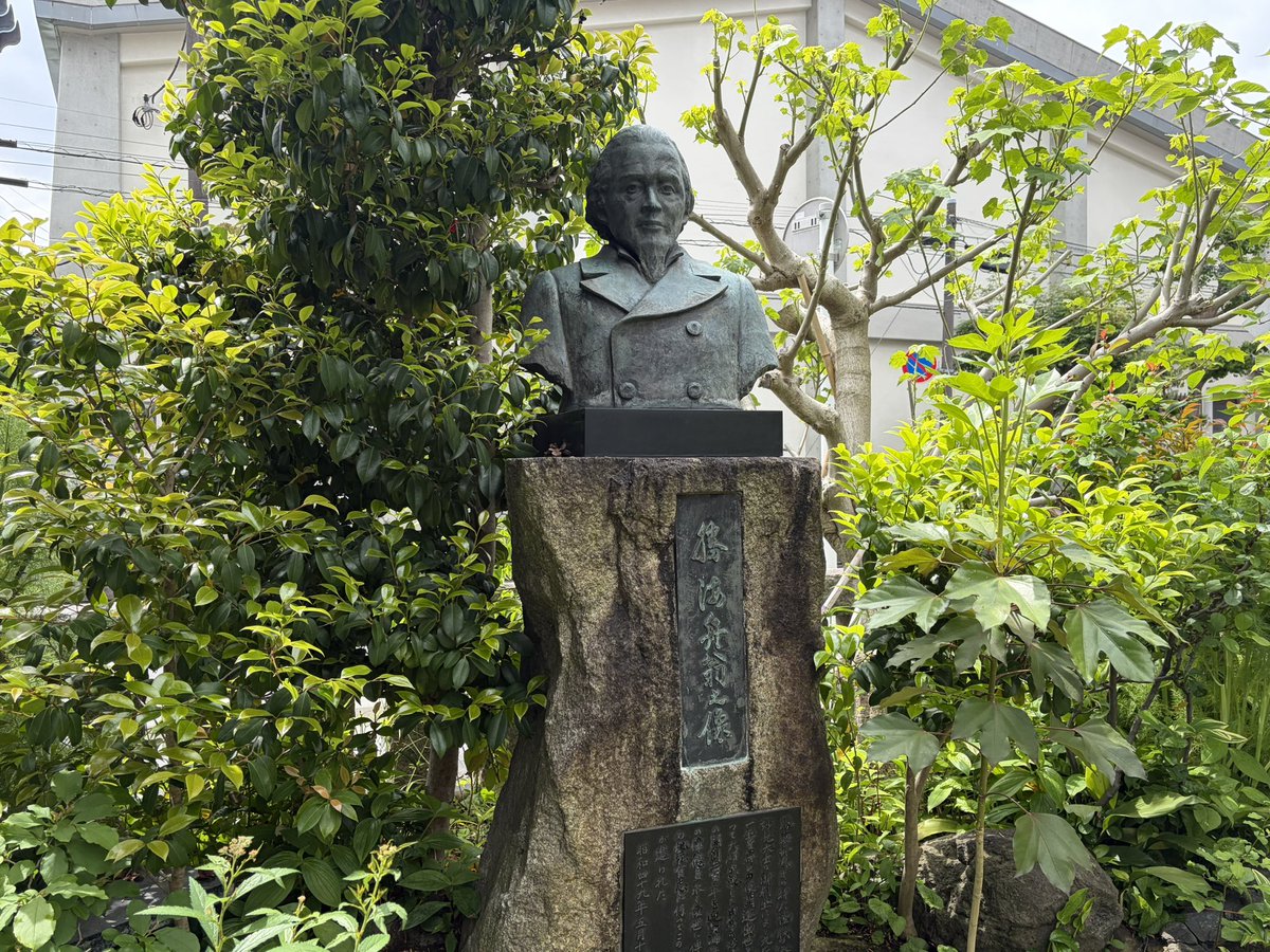 本所の妙見山別院にお参り
勝海舟に会いに