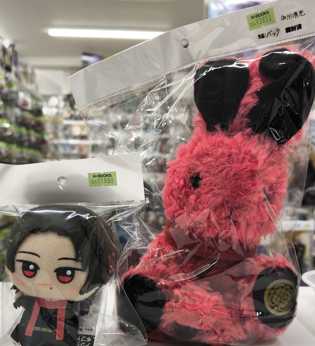 ラビコレ 刀剣乱舞 加州清光 ぬいぐるみ 入荷情報】 刀剣乱舞 とうらぶ ちびぐるみ ラビコレ ラビット