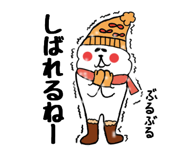 グルメ情報ブログ『札幌diary』管理人 tweet media