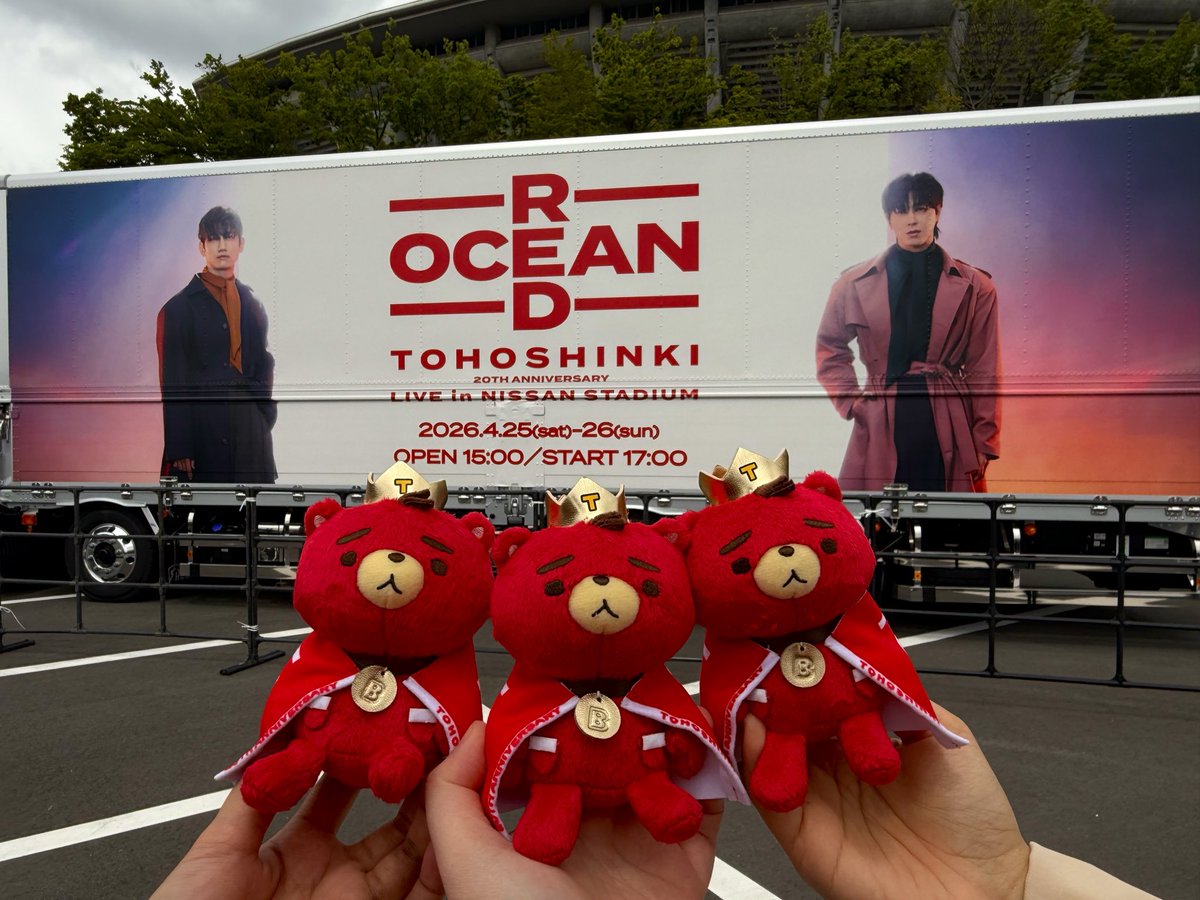 딸기사슴 tweet media