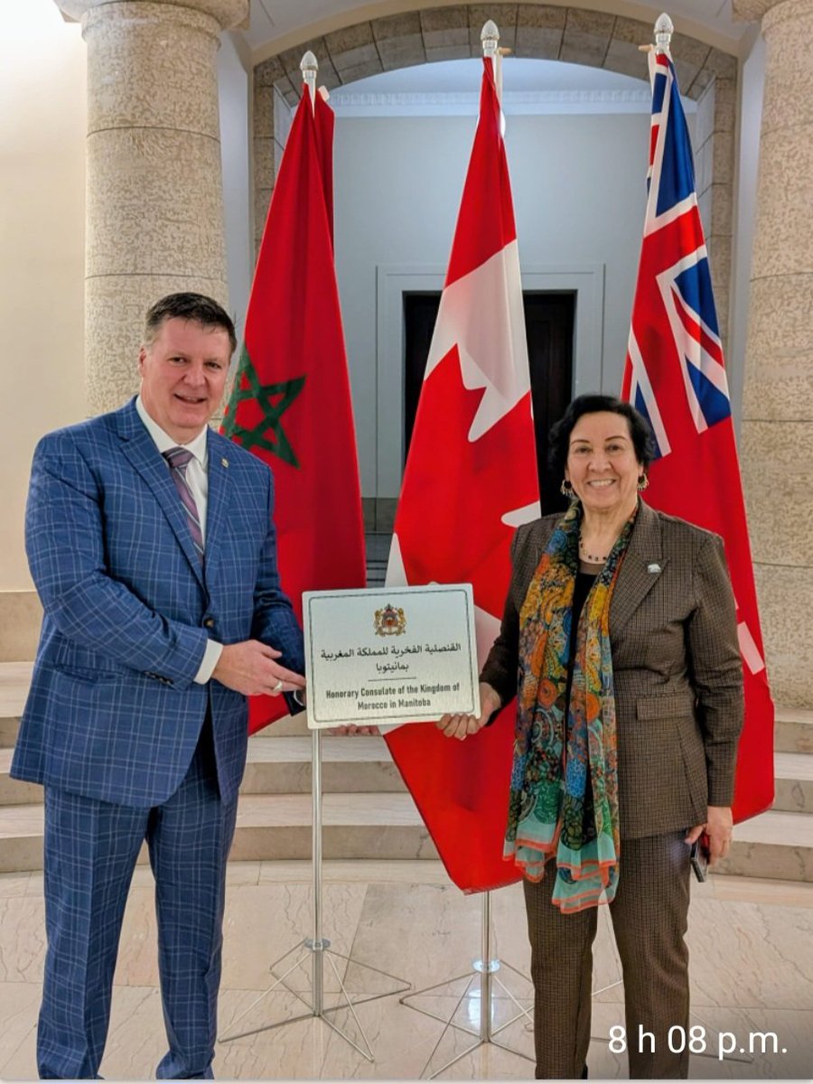 MoroccoOttawa's tweet image. @GafOttawa : jour 2, apres midi: entretiens ministeriels et déjeuner a la  legislature @MBGov, réunion avec @philiphoude , Consul Honoraire du Royaume du #Maroc au #Manitoba , entretiens a l'université @SaintBoniface &amp;amp; visite guidée du majestueux musee des droits de la personne