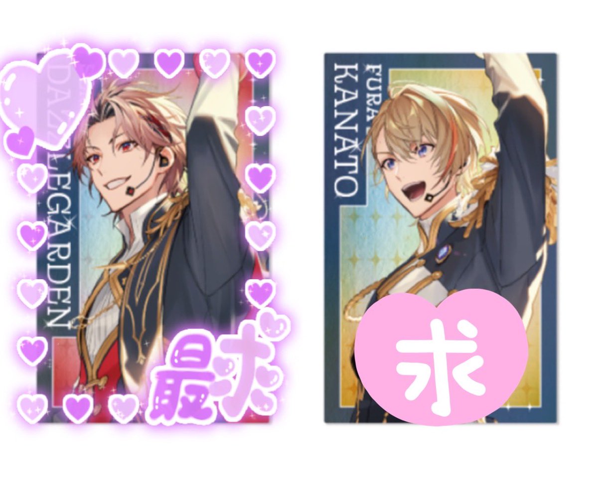 ネ✽サブ tweet media