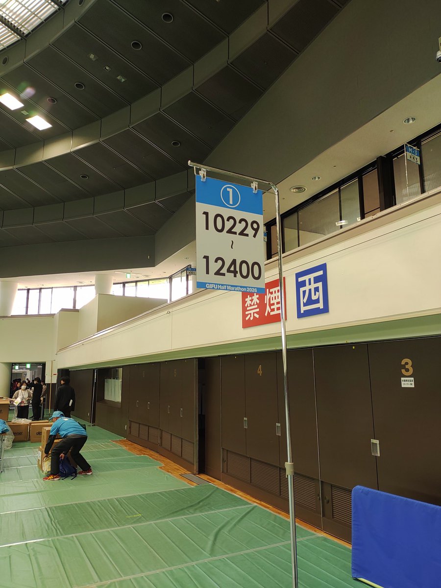 Zenshin tweet media