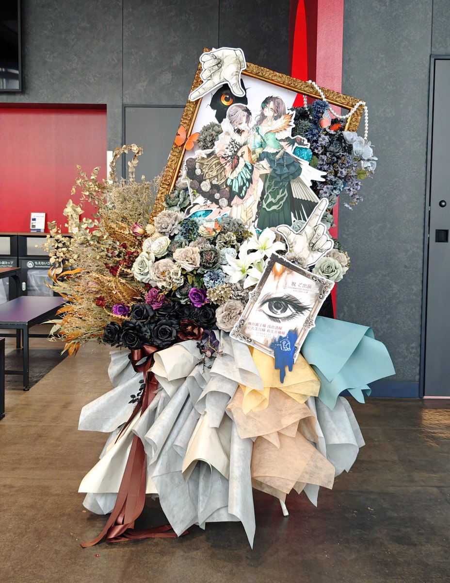 バイオなまこ👍新刊通販 tweet media