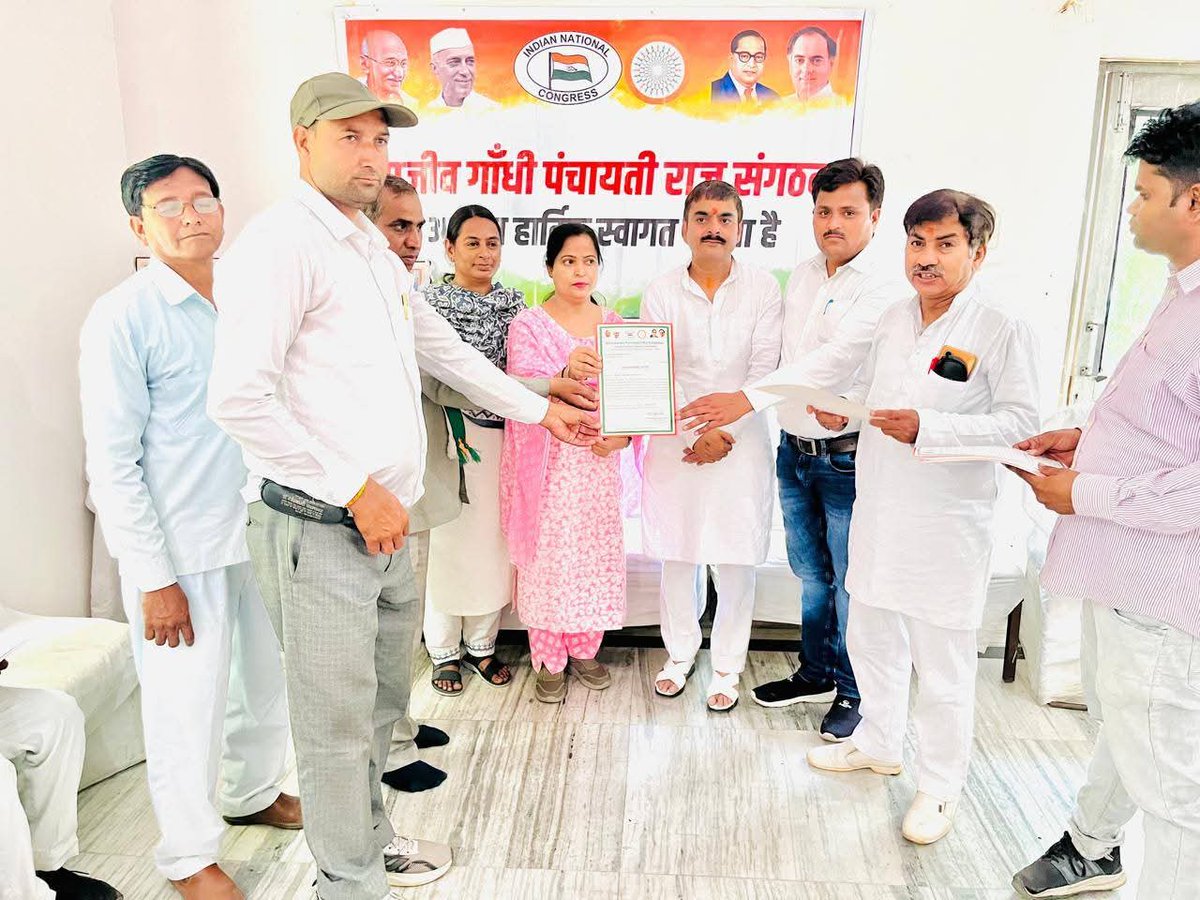 Manvendra Pandav tweet media