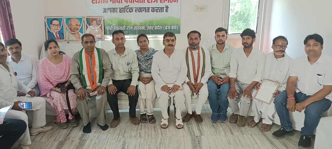 Manvendra Pandav tweet media