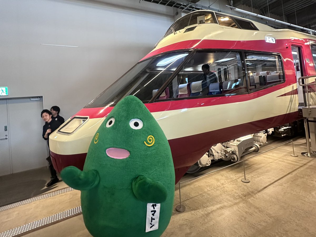 ヤマトン(大和市イベントキャラクター) tweet media