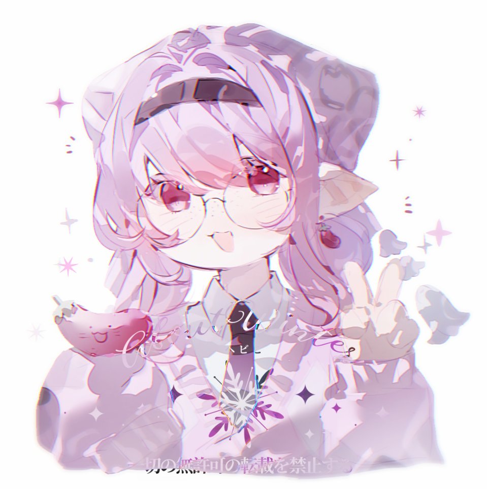 蛇蛇子酱 tweet media