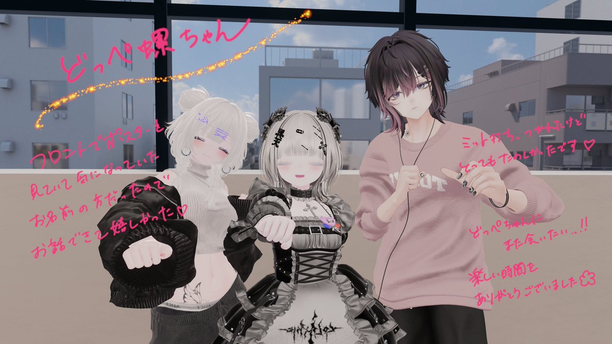 🍇奥宮らい tweet media