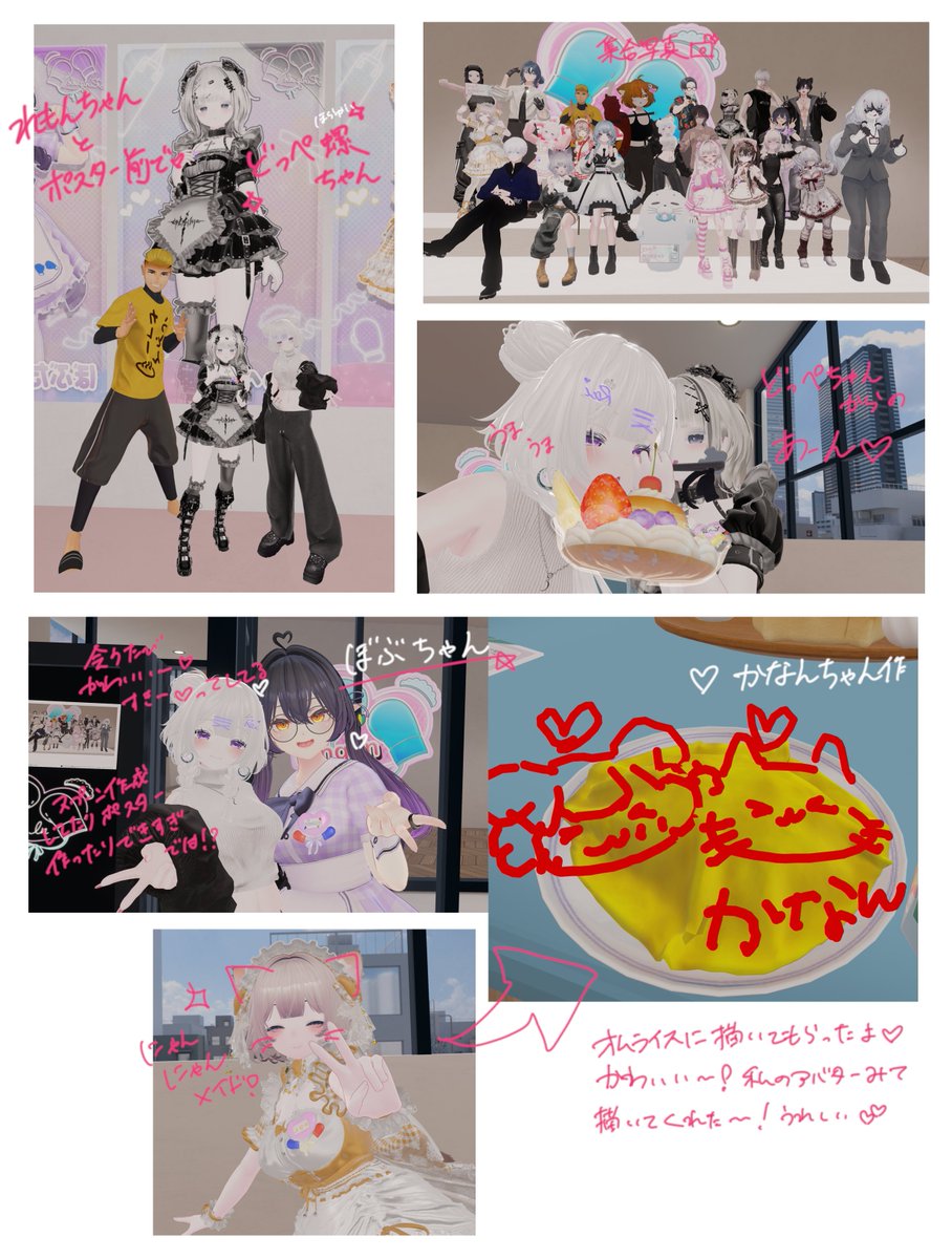 🍇奥宮らい tweet media