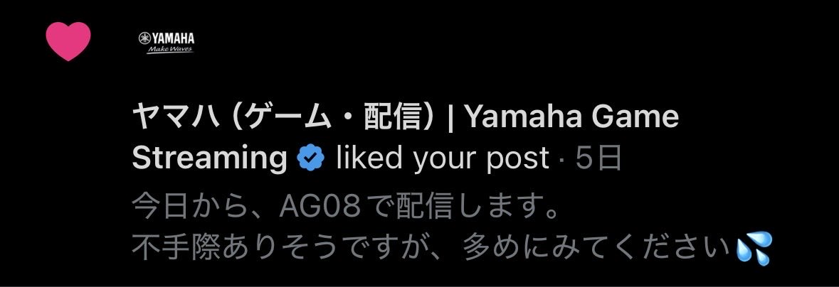 リリー⛓️⁂ tweet media