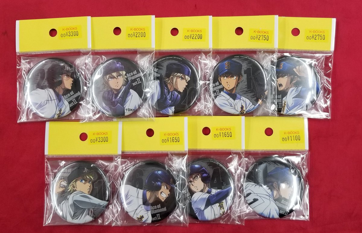 入荷情報】 『#ダイヤのA』 DVD購入特典缶バッジ #kbooks 池袋