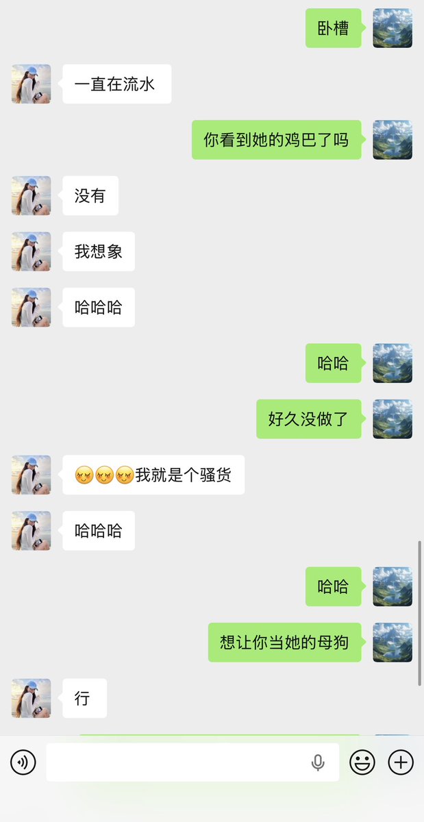 粗粗侠 tweet media