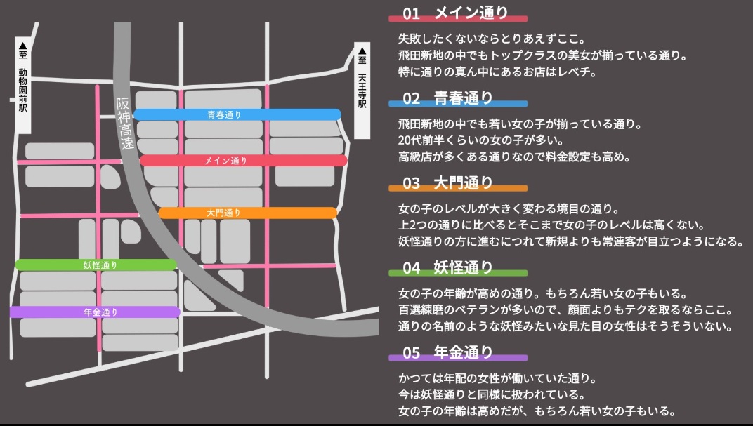 仮面🎭(いつき カード) tweet media
