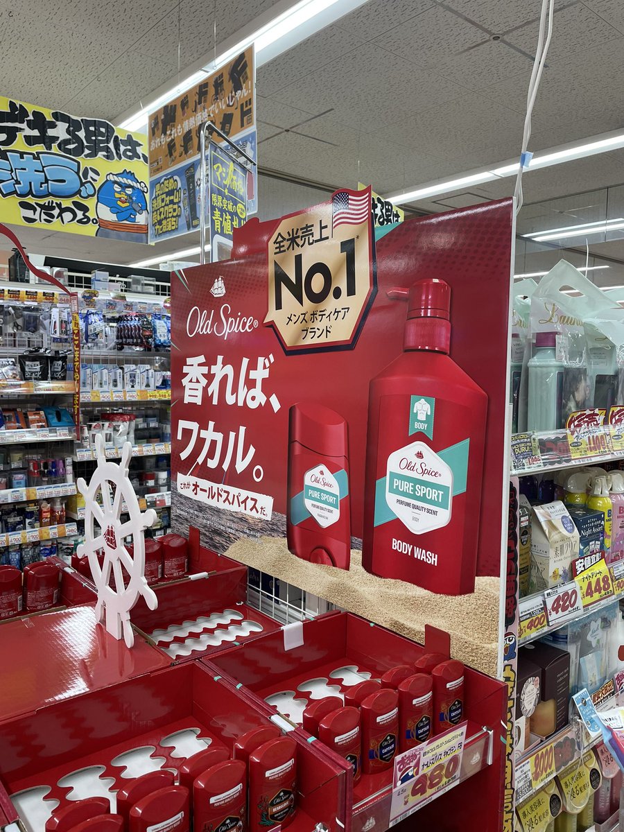 かわしょう tweet media