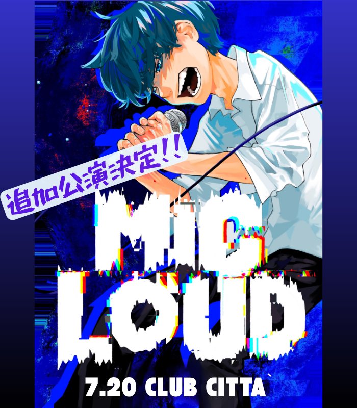 きんとき tweet media