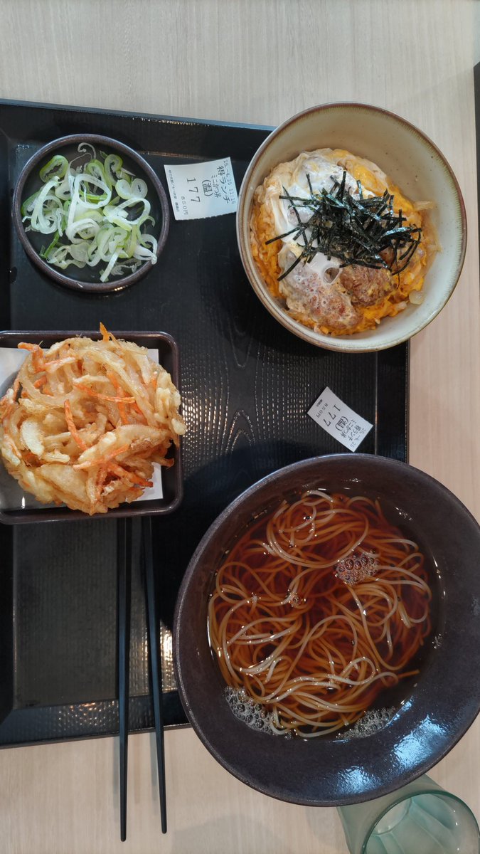 ルチア tweet media