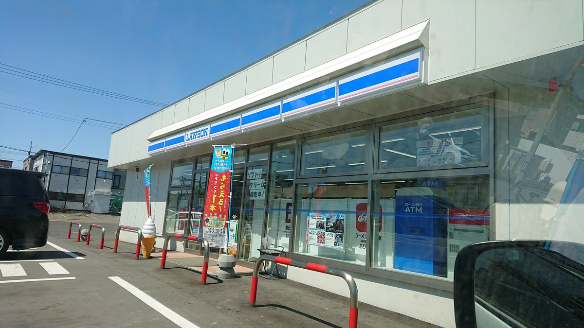 りんりん tweet media