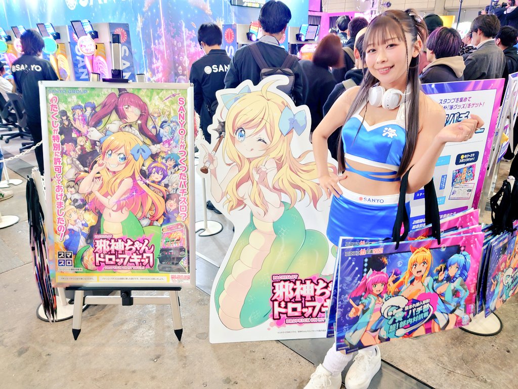 【公式】コムパチ アプリ広報@L麻雀物語 配信中！ tweet media