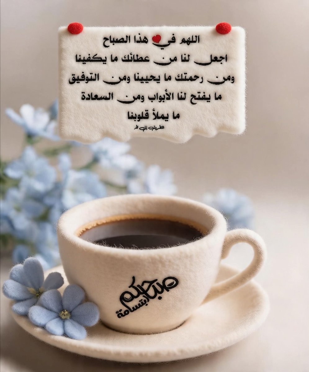 Hamad Alswat tweet media