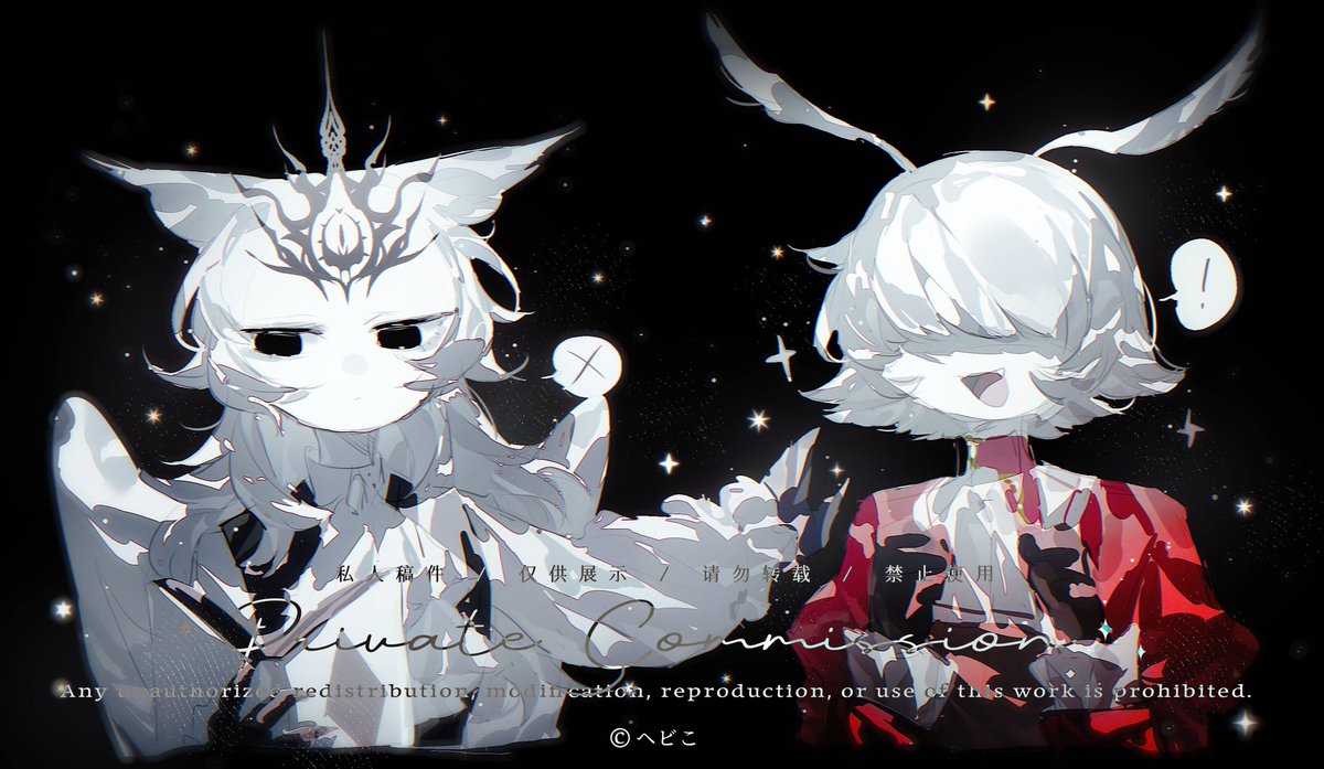 蛇蛇子酱 tweet media