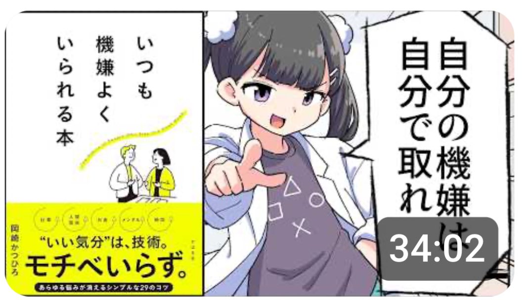 小寺裕樹（編集者） tweet media
