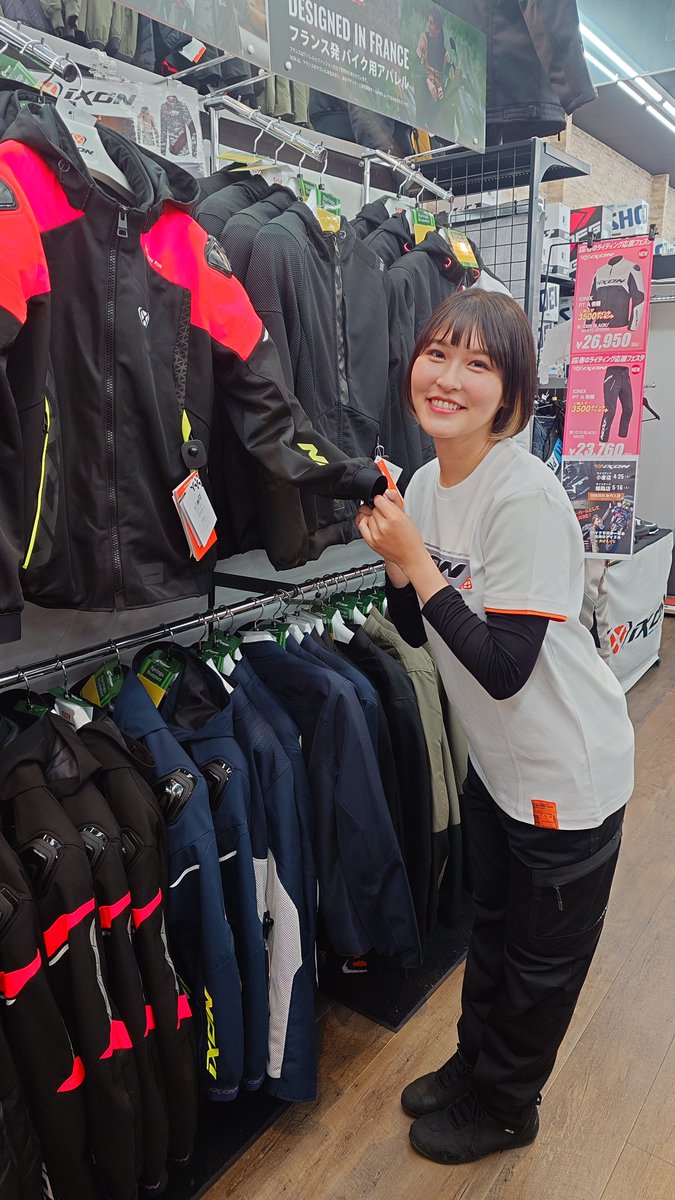 ライコランド小倉店＠フォローWelcome！ tweet media