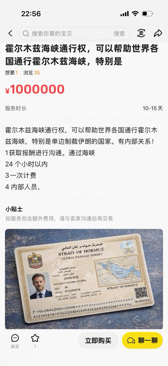 比特傻 tweet media