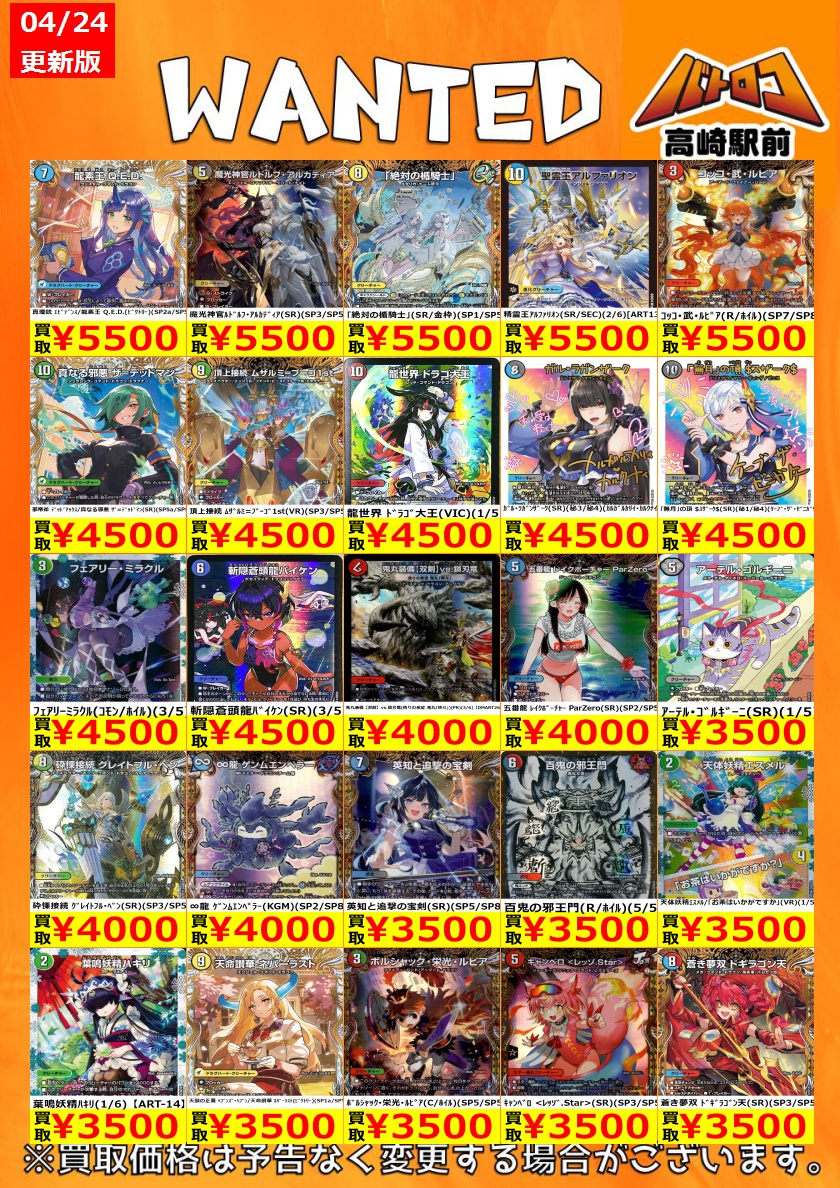 デパコス15点まとめ売り！ セール】 ドライコットン Vネックカーディガン （カーディガン・ボレロ