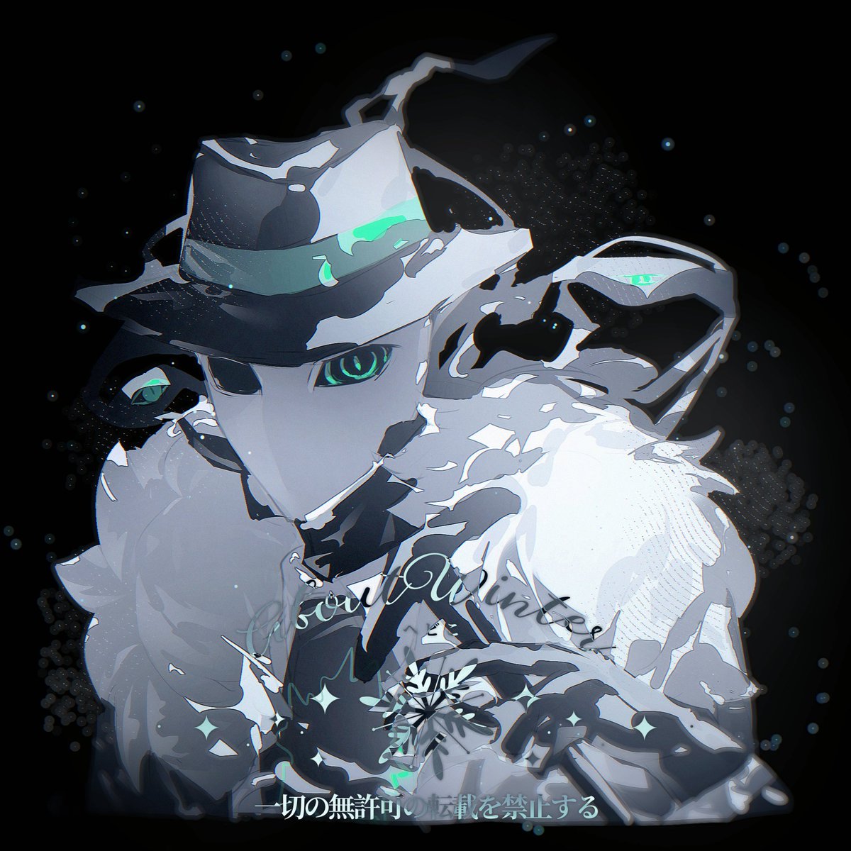 蛇蛇子酱 tweet media