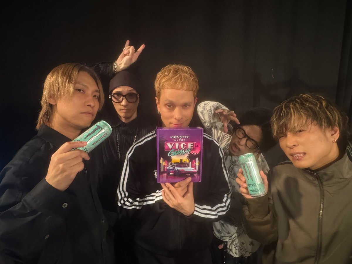 Monster Energy】 ⚡️モンスター ウルトラバイスグァバ⚡️ 爽やかな