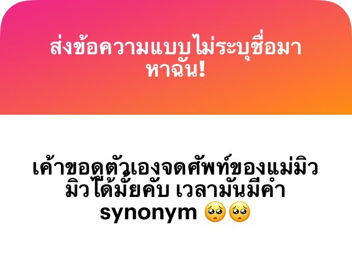 𝚂𝙵𝜗𝜚 tweet media