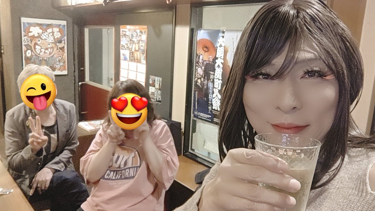 かおりん@ドアラの彼女 tweet media