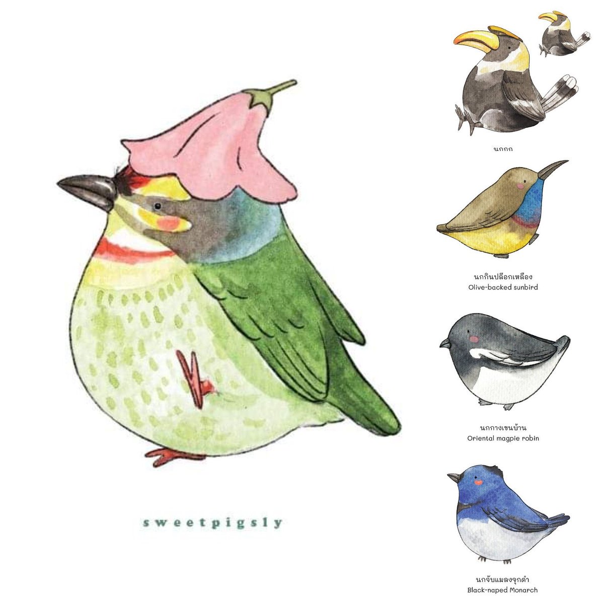 Sweetpigsly🎄 tweet media