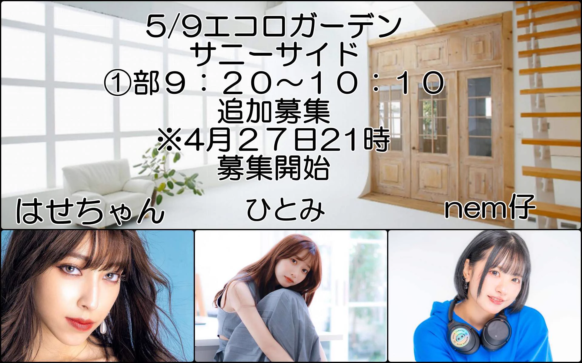 ひとみ【9月エントリー:9/22(祝) スタジオクークー🩰🈳】 on X: 