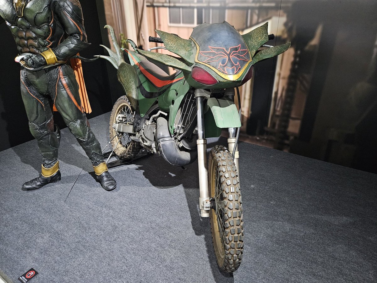 マシントルネイダー ガードチェイサー ギルスレイダー ダークホッパー