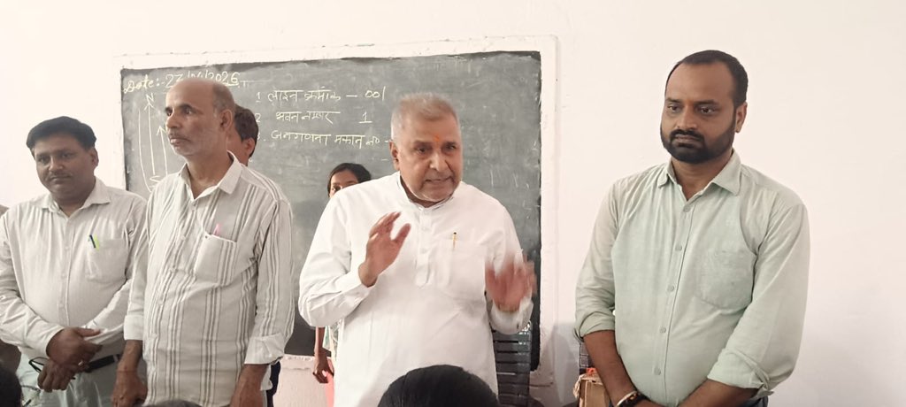 MLC Prof. Dr. Virendra Narayan Yadav tweet media