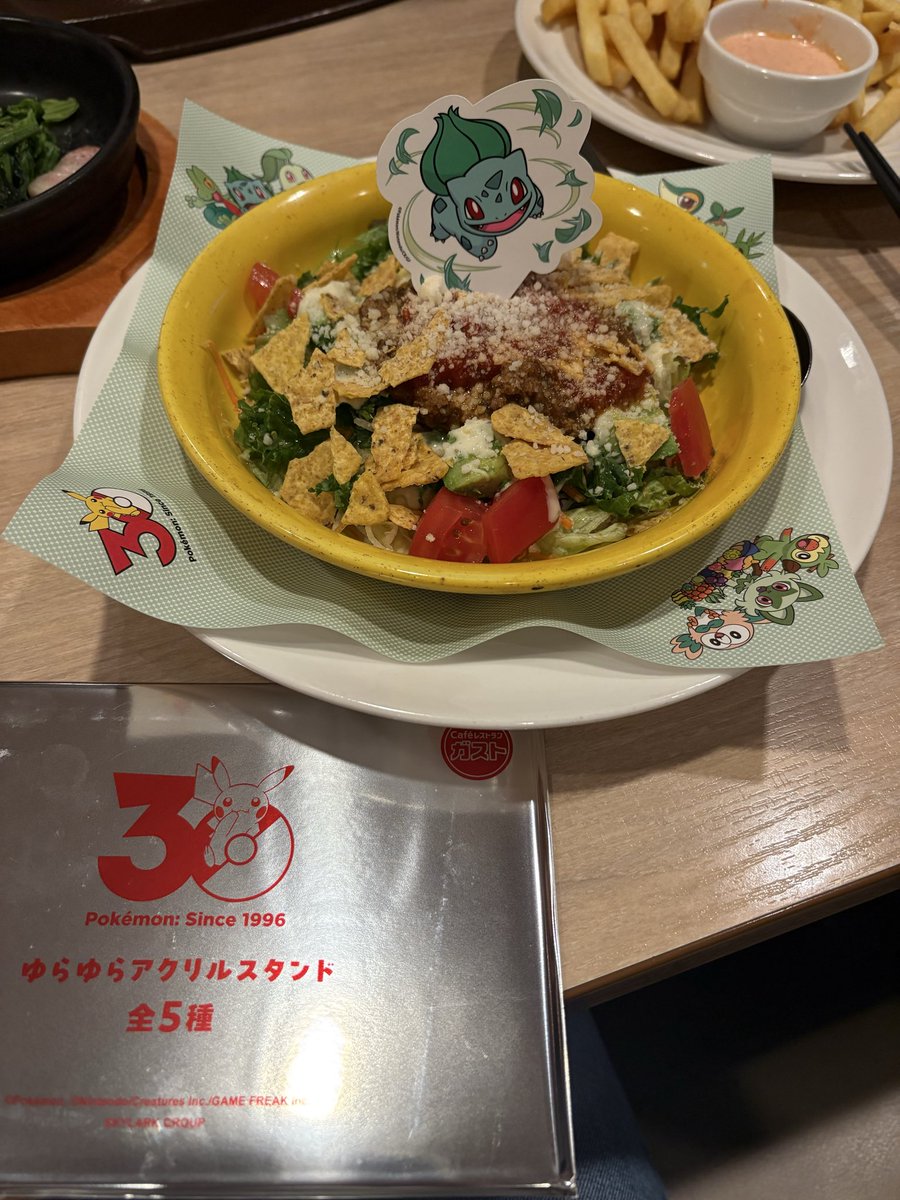 あーゆー tweet media