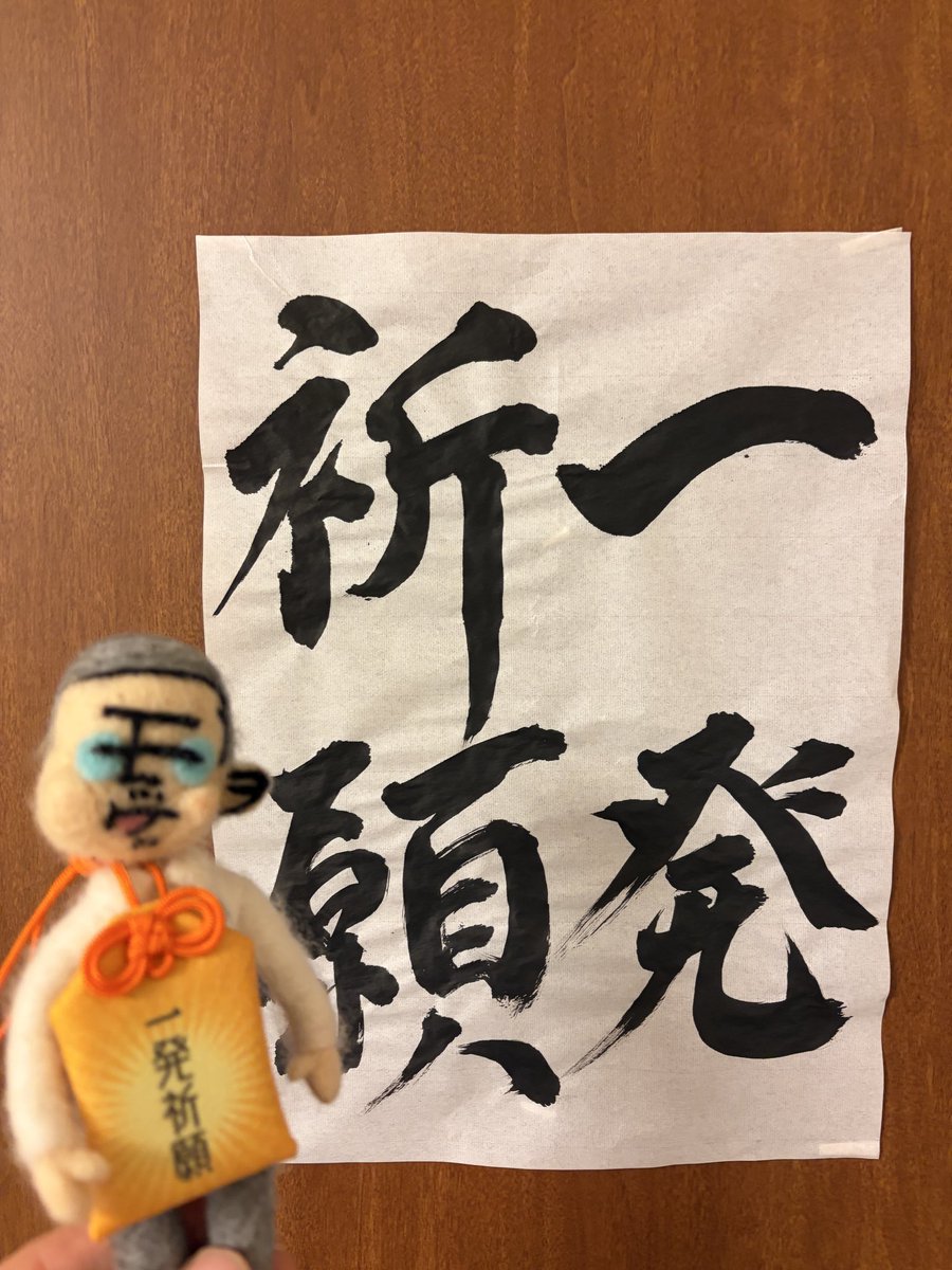 モミアゲヲ tweet media