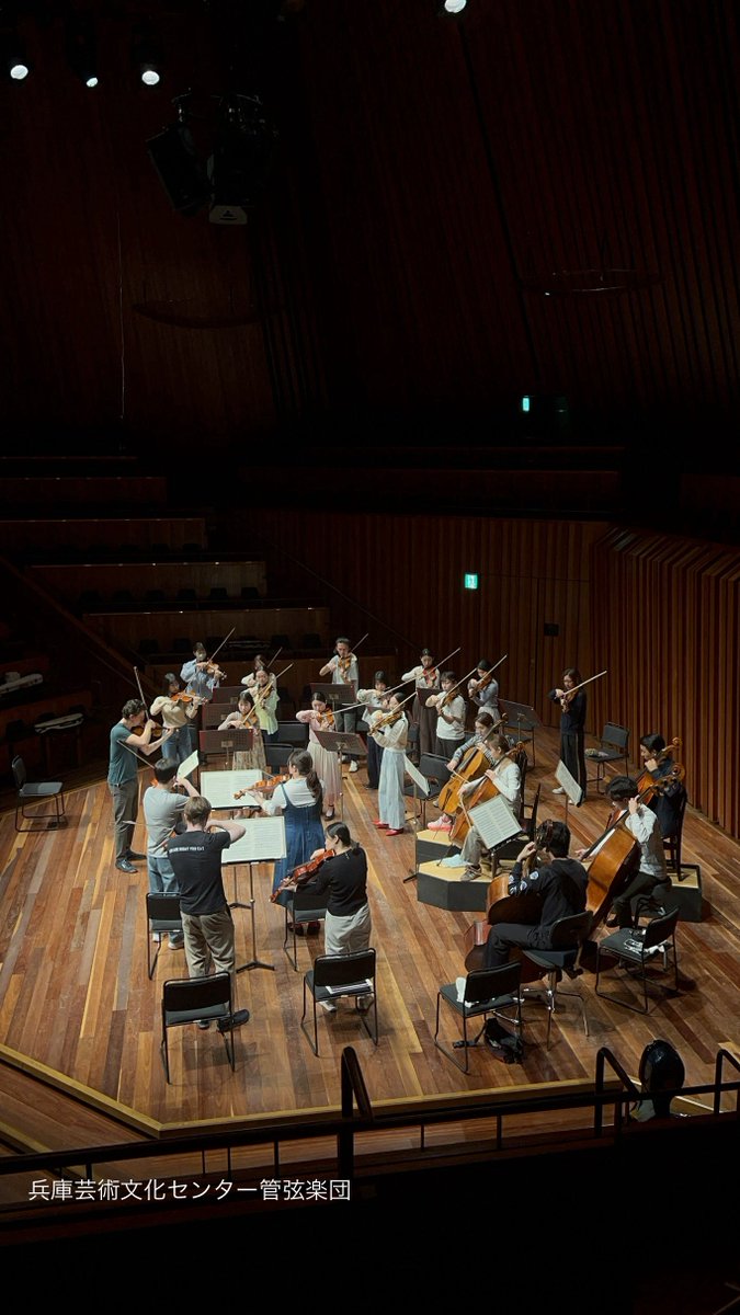 hpac_orchestra's tweet photo. 本日のPAC🎻14時開演

パック・ストリングス！

ゲスト🎻#アントン・バラコフスキー (バイエルン放送交響楽団第1コンサートマスター)
ロマン派の名作2曲をお届け。和やかに進むリハーサルでは「教会をイメージして」とアントンさんからアドバイスも⛪️
チケット・公演詳細▶︎ https://t.co/kDGihPQT9K https://t.co/4uRf2nDKbY