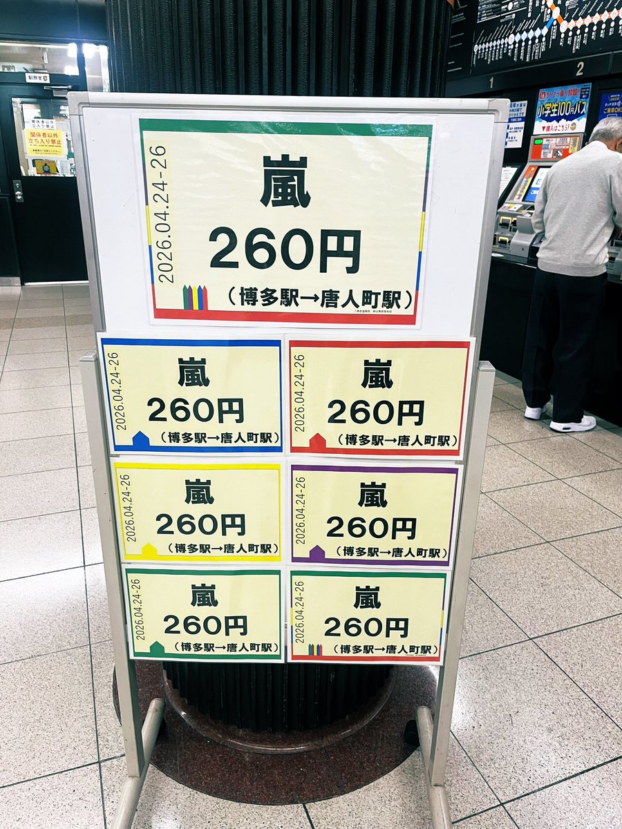 ぽんこ＊11260617 tweet media